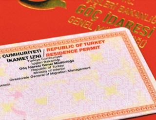 الإقامة العقارية في تركيا