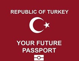 الجنسية التركية عن طريق الايداع البنكي